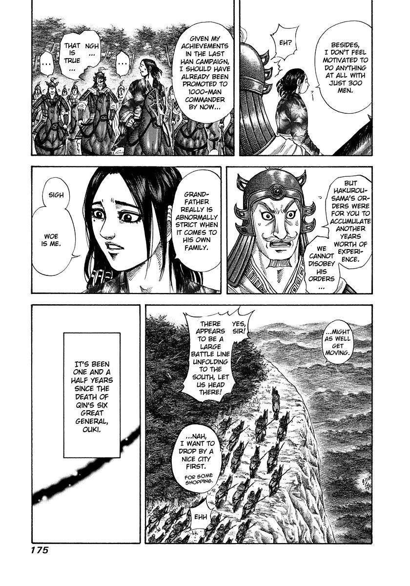 Kingdom Chapter 183 - Page 5 in English