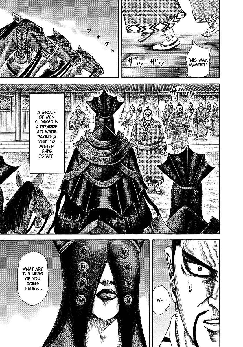 Kingdom Chapter 183 - Page 7 in English