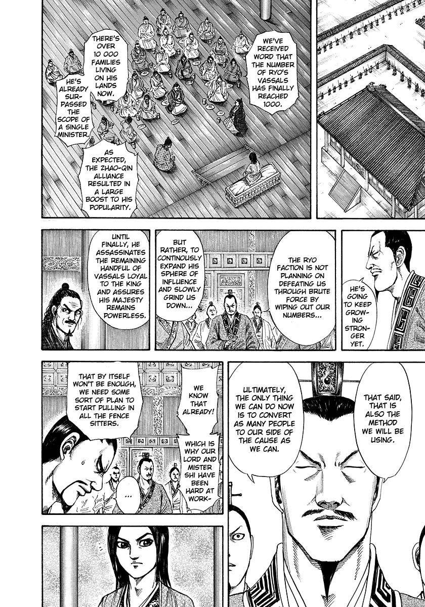 Kingdom Chapter 183 - Page 8 in English