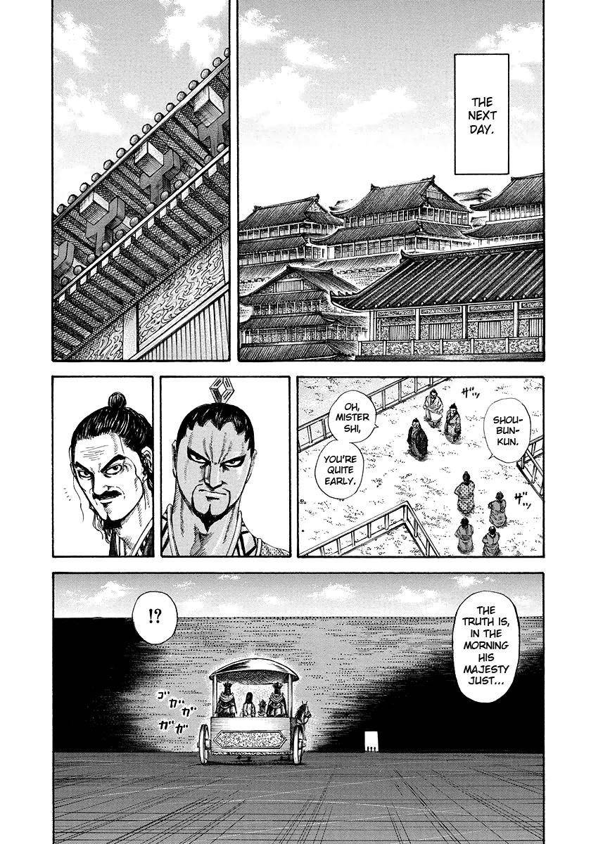 Kingdom Chapter 184 - Page 15 in English