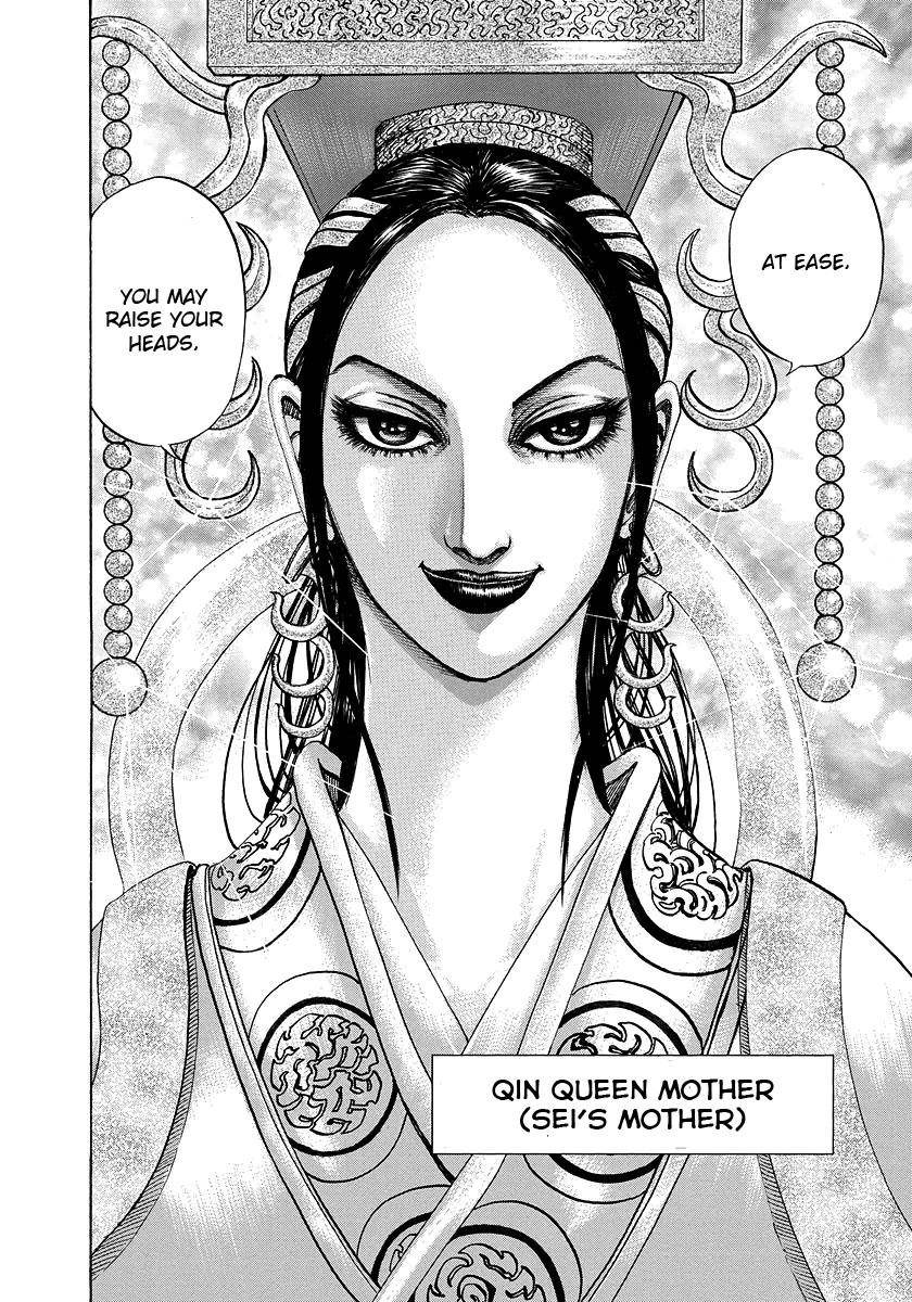 Kingdom Chapter 184 - Page 3 in English