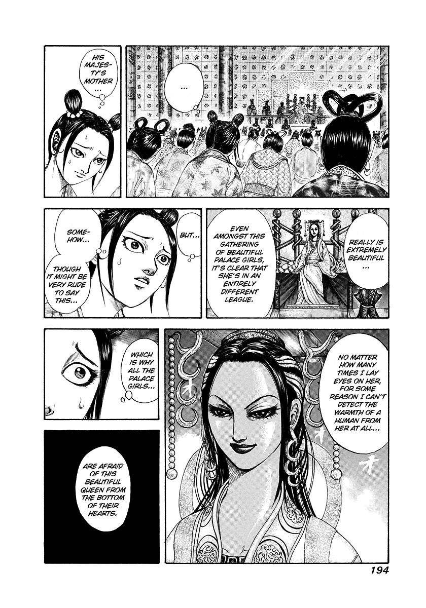 Kingdom Chapter 184 - Page 5 in English