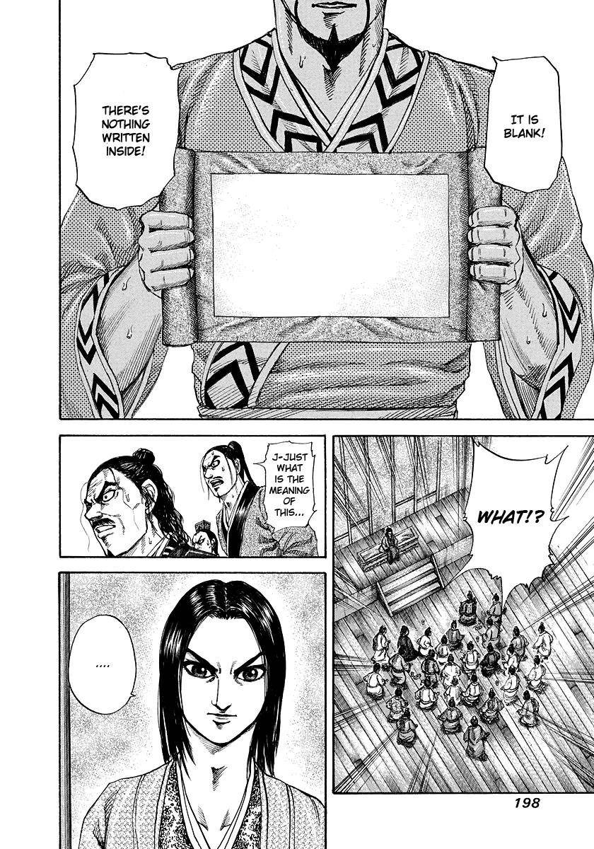 Kingdom Chapter 184 - Page 9 in English