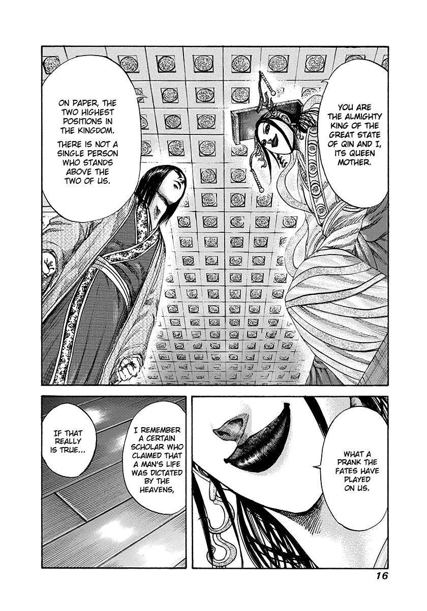 Kingdom Chapter 185 - Page 15 in English