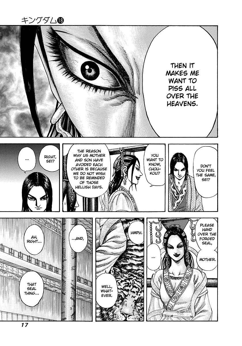 Kingdom Chapter 185 - Page 16 in English