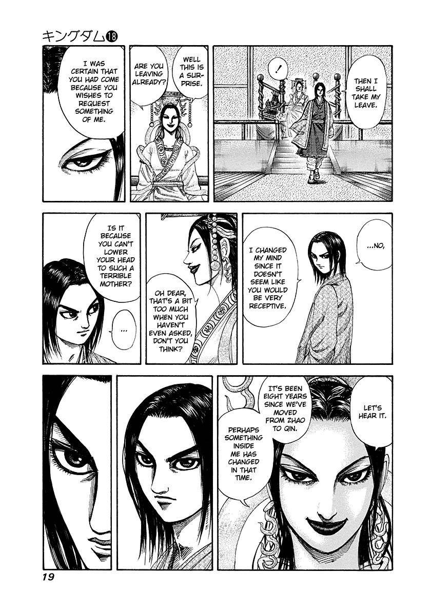 Kingdom Chapter 185 - Page 18 in English
