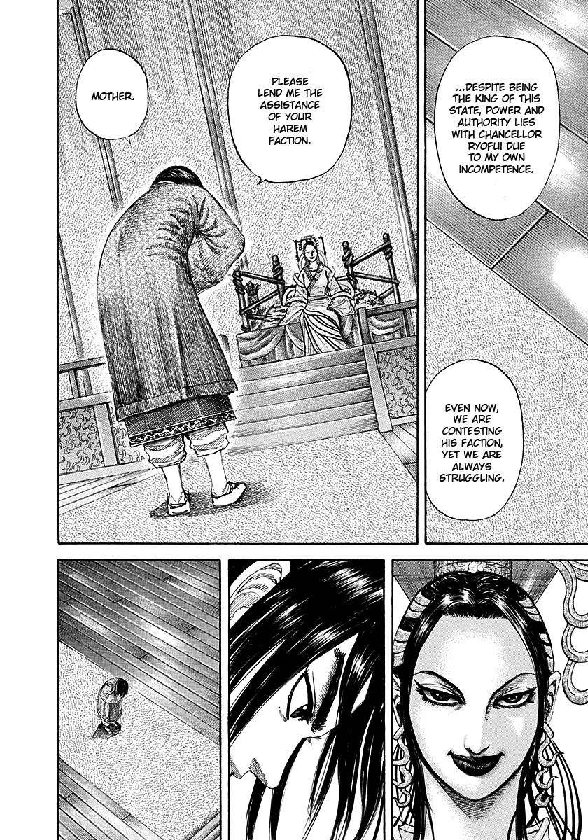 Kingdom Chapter 185 - Page 19 in English