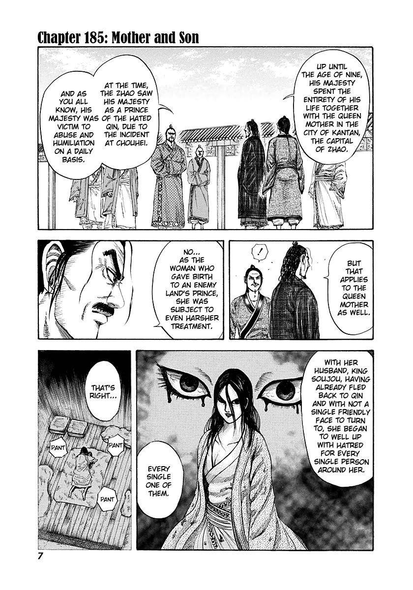 Kingdom Chapter 185 - Page 7 in English