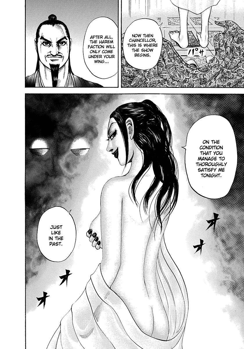 Kingdom Chapter 186 - Page 10 in English