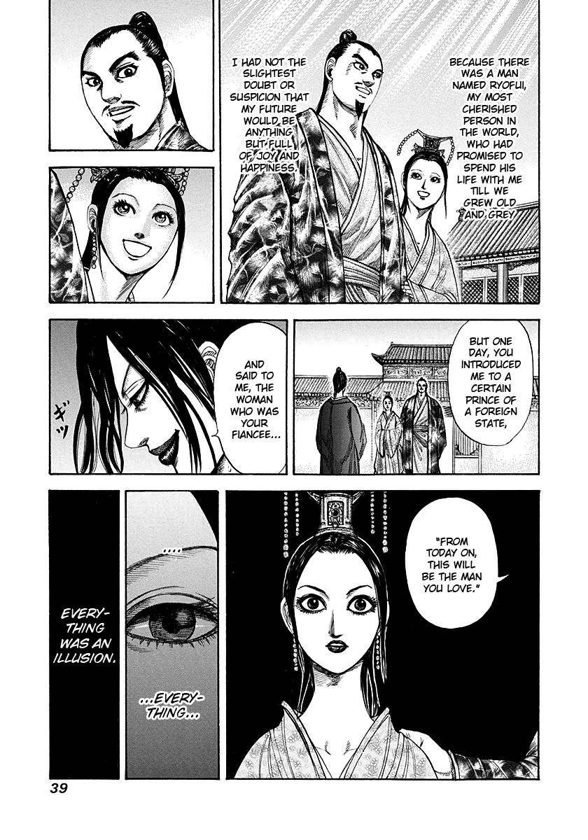 Kingdom Chapter 186 - Page 15 in English