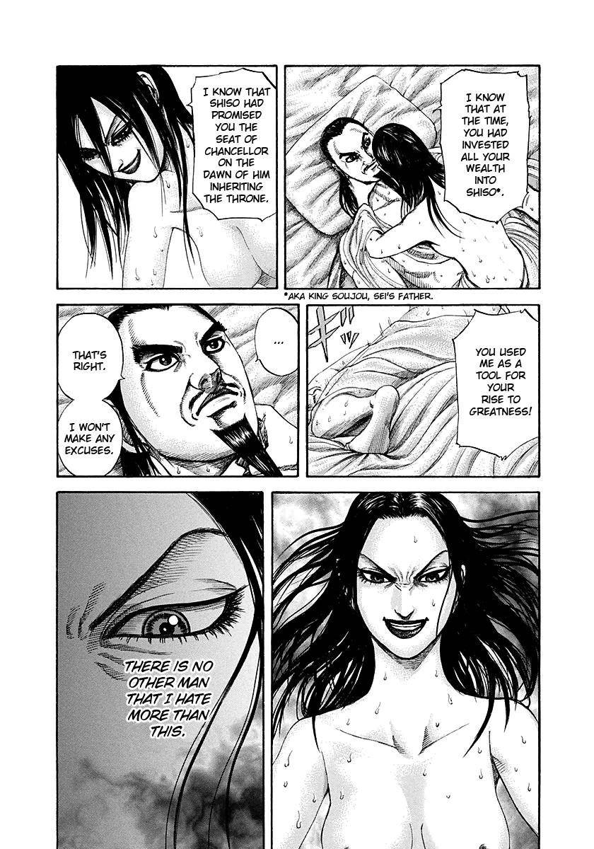 Kingdom Chapter 186 - Page 16 in English