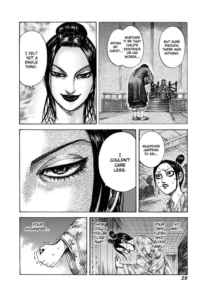 Kingdom Chapter 186 - Page 4 in English