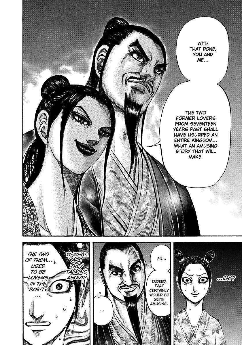 Kingdom Chapter 186 - Page 6 in English