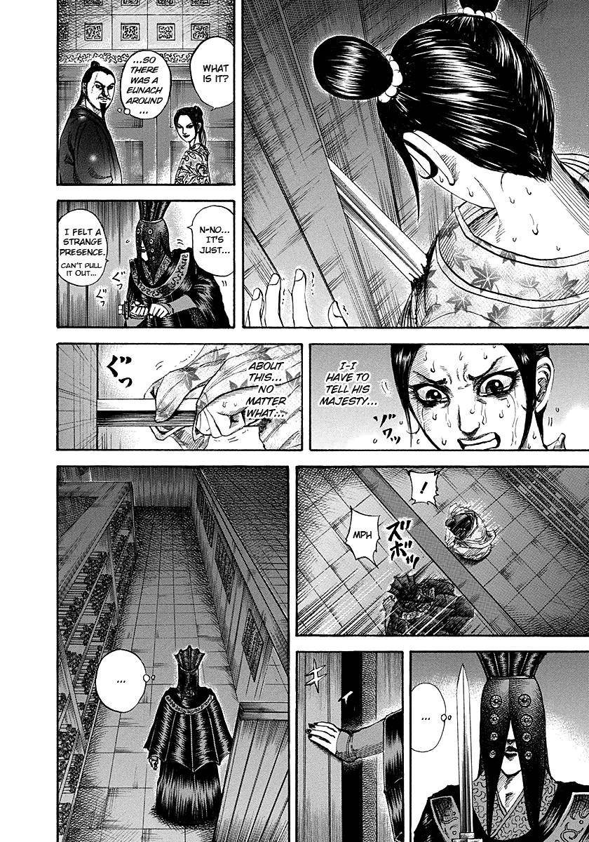 Kingdom Chapter 186 - Page 8 in English
