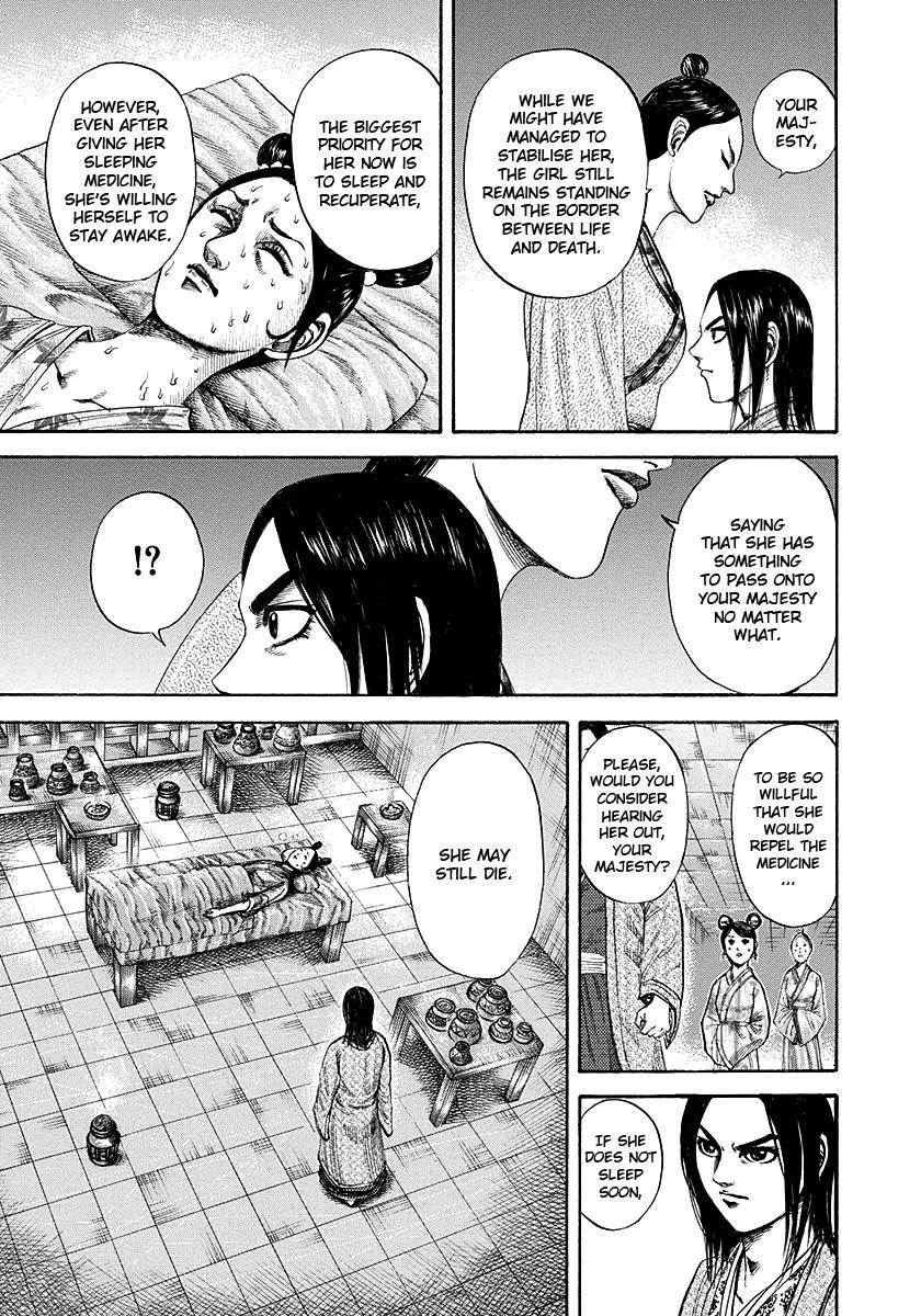 Kingdom Chapter 187 - Page 13 in English