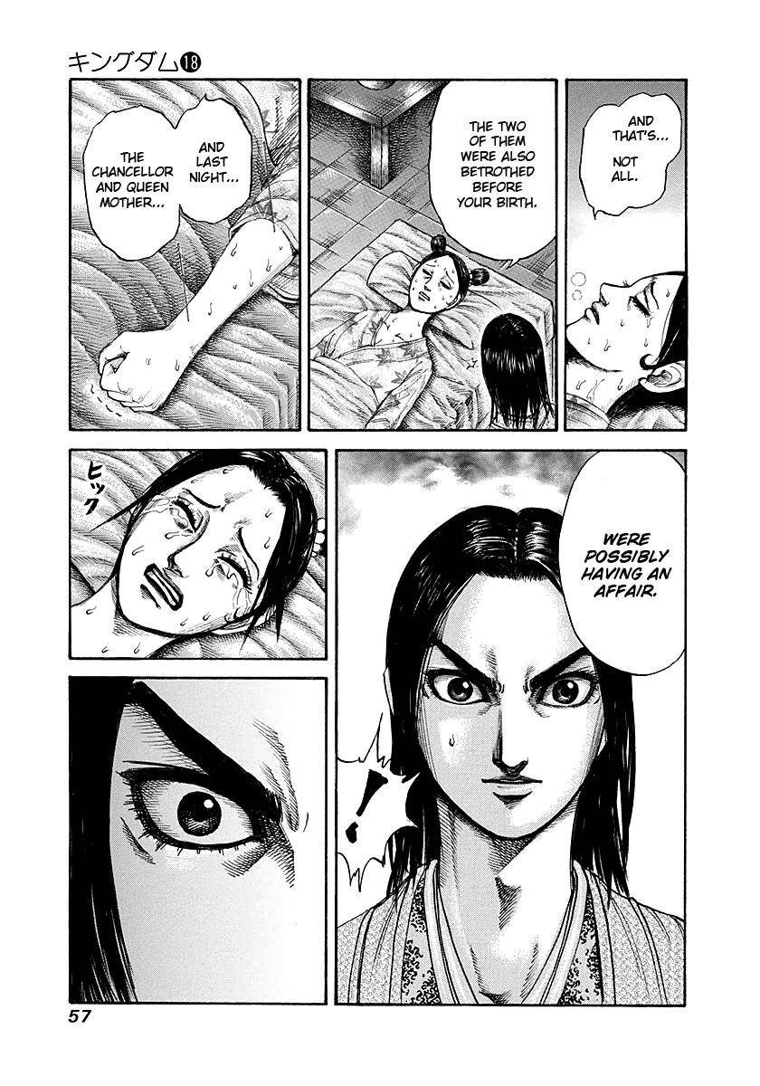 Kingdom Chapter 187 - Page 15 in English