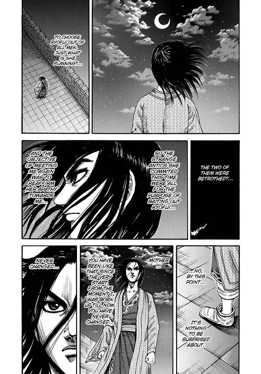 Kingdom Chapter 187 - Page 18 in English