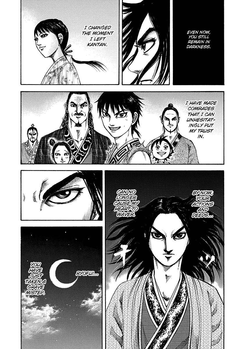 Kingdom Chapter 187 - Page 19 in English