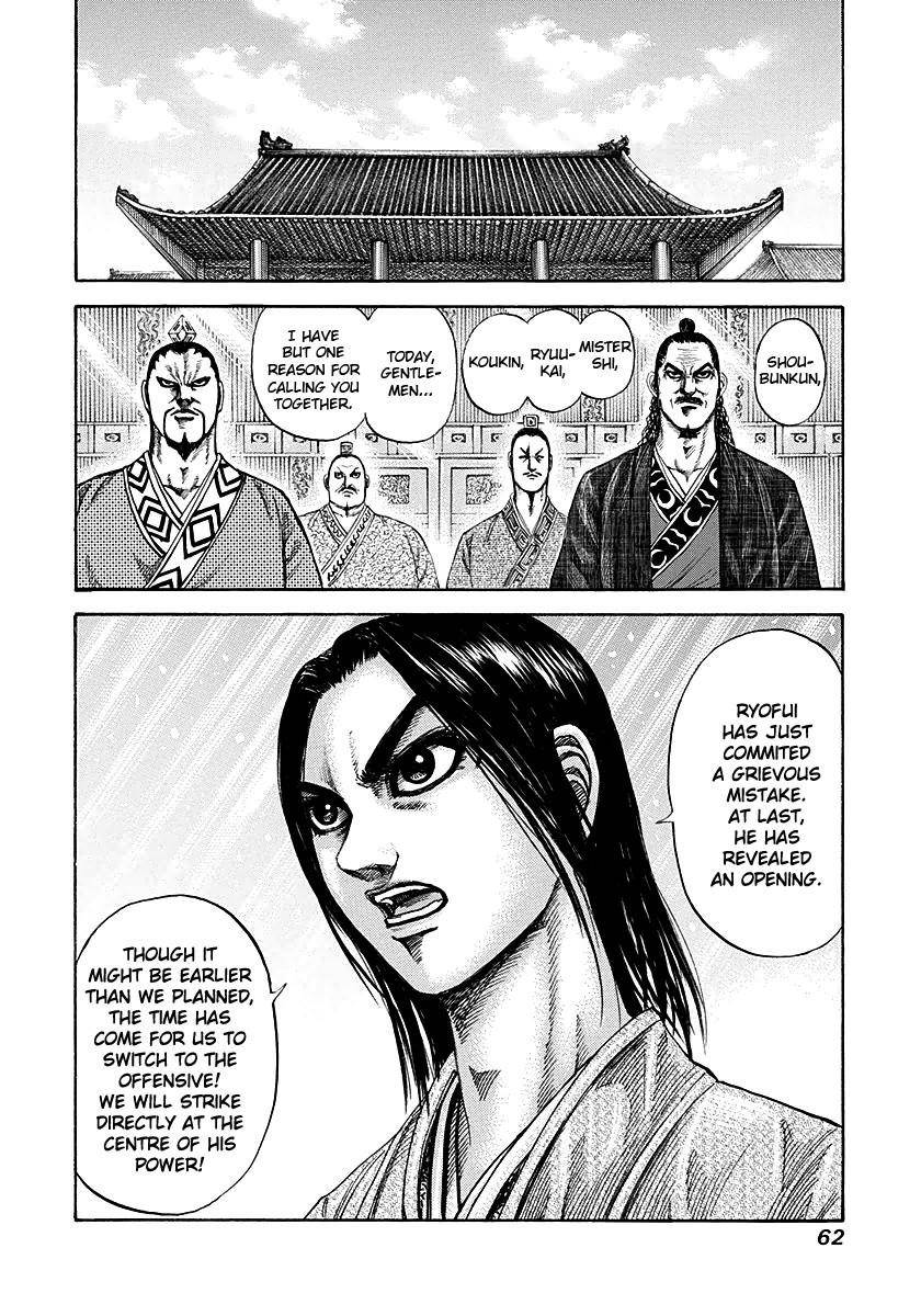 Kingdom Chapter 187 - Page 20 in English