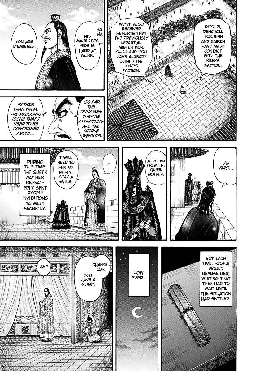 Kingdom Chapter 188 - Page 11 in English