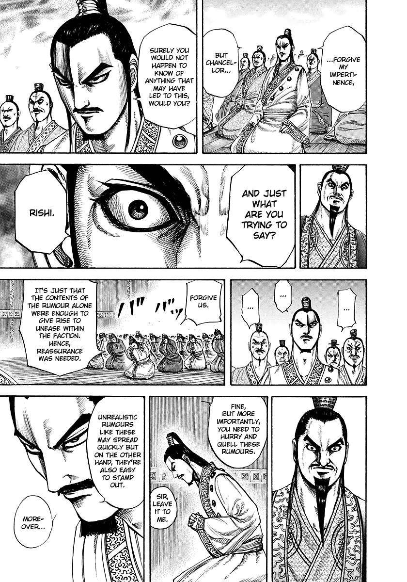 Kingdom Chapter 188 - Page 3 in English