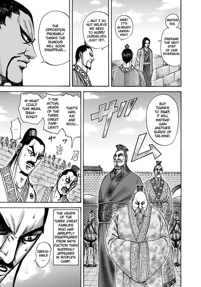 Kingdom Chapter 188 - Page 7 in English