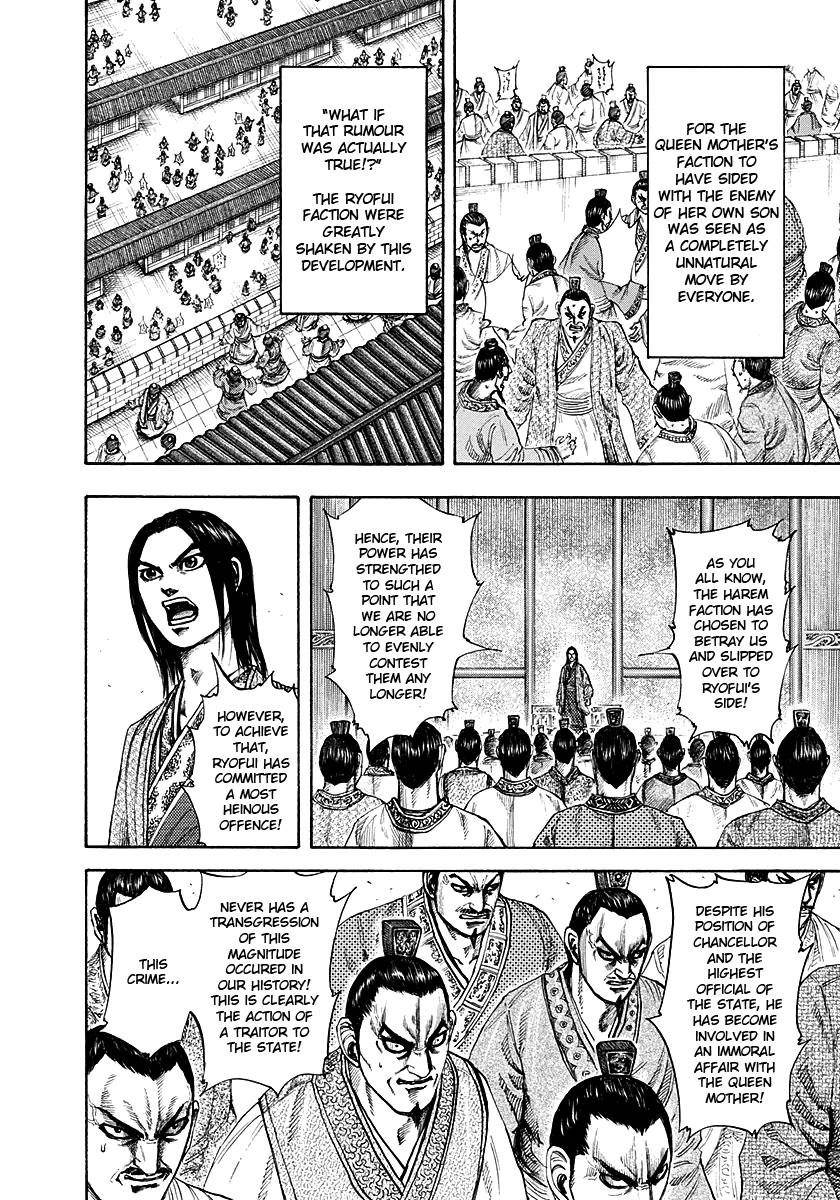 Kingdom Chapter 188 - Page 8 in English