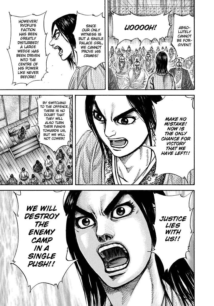 Kingdom Chapter 188 - Page 9 in English