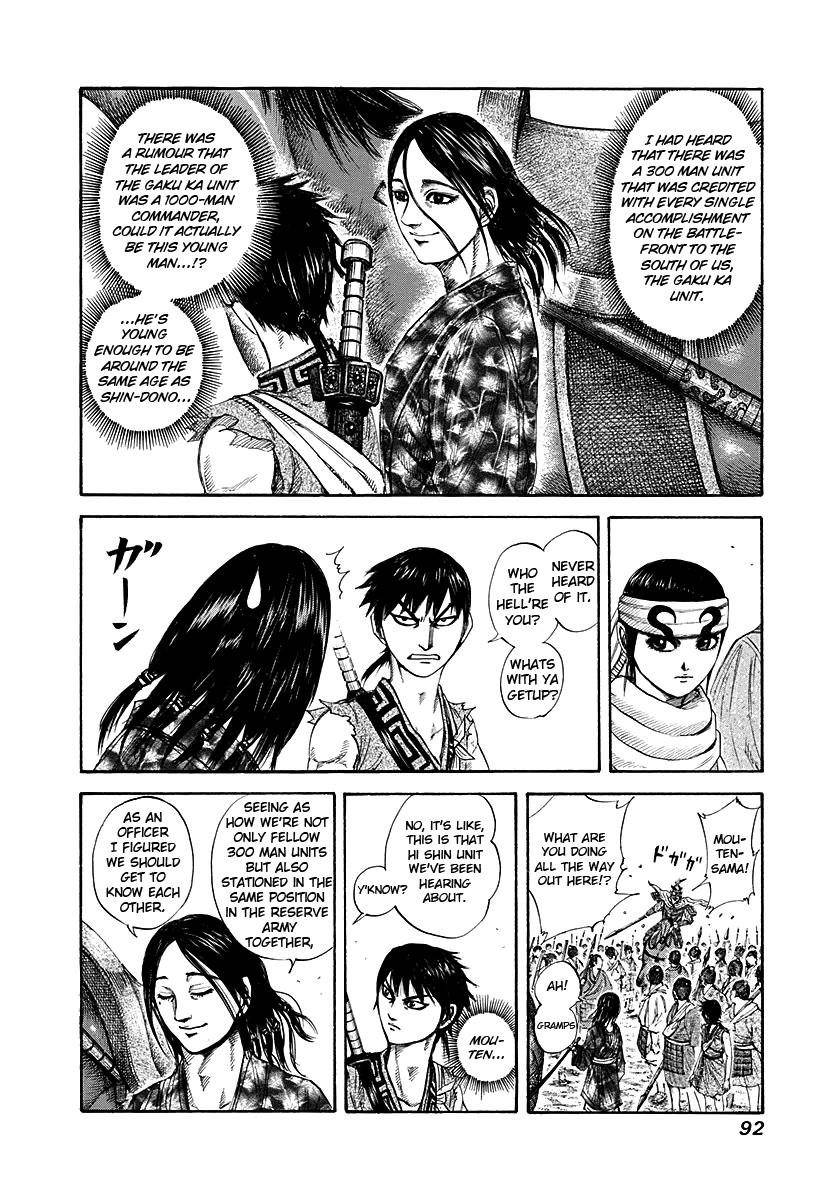 Kingdom Chapter 189 - Page 12 in English