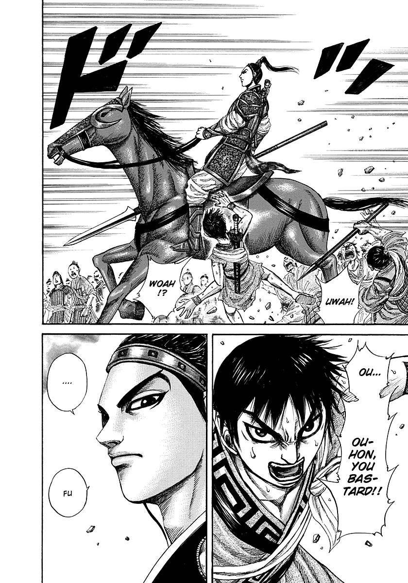 Kingdom Chapter 189 - Page 4 in English