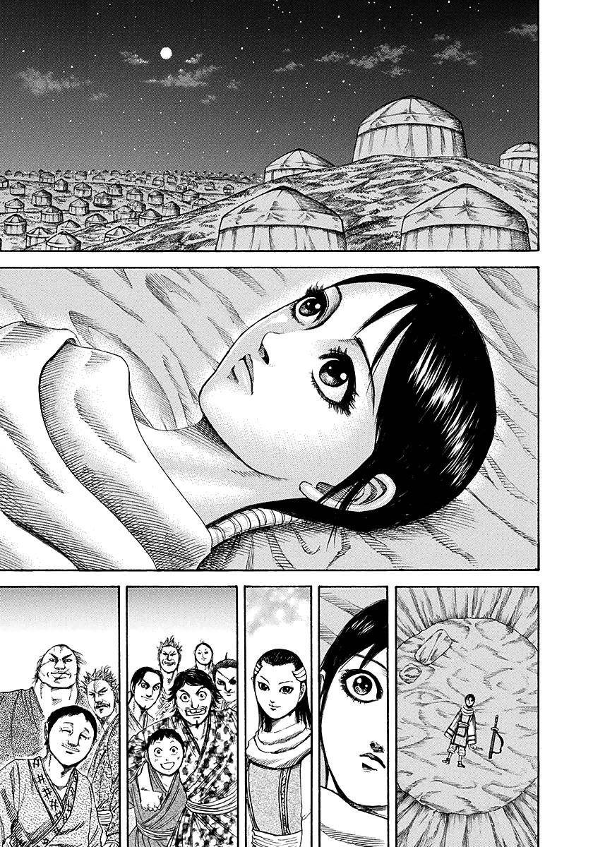 Kingdom Chapter 189 - Page 7 in English