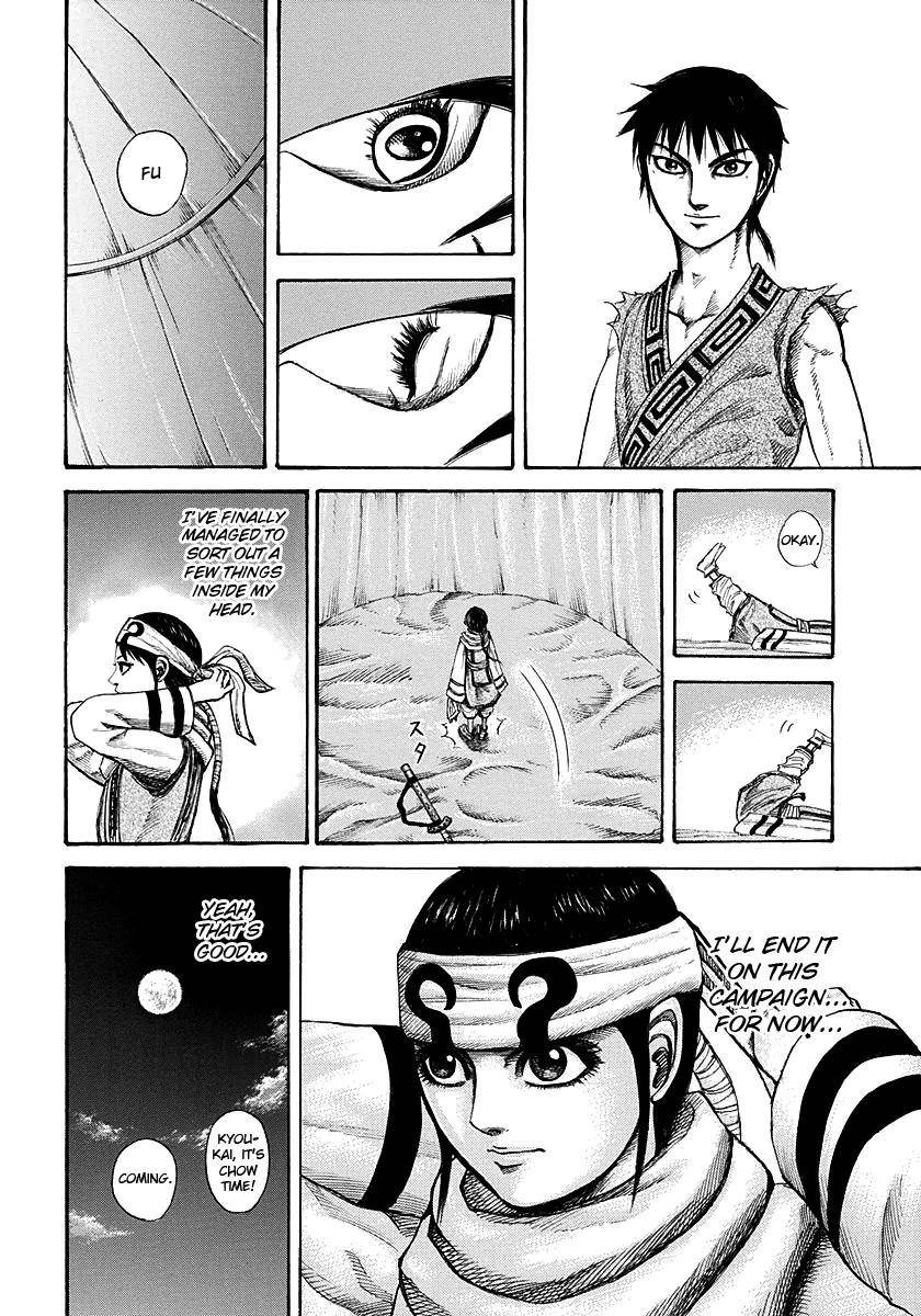 Kingdom Chapter 189 - Page 8 in English