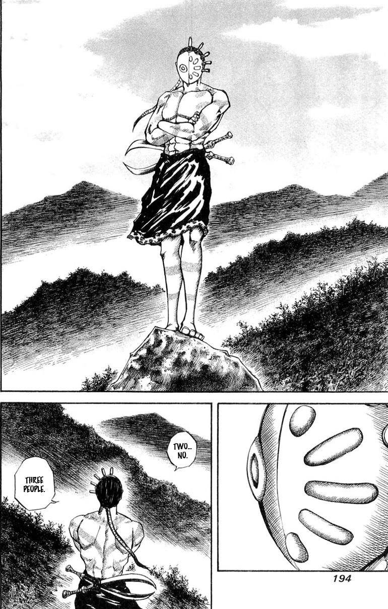 Kingdom Chapter 19 - Page 4 in English