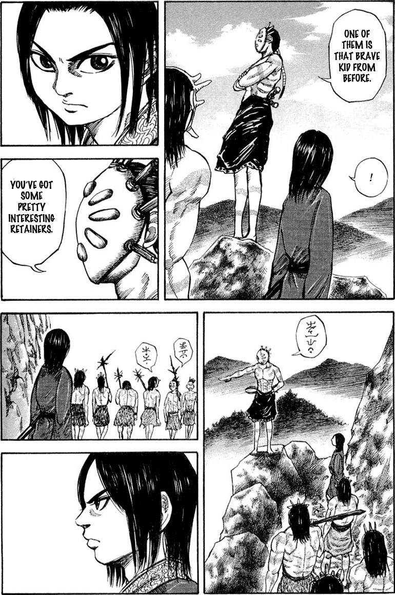 Kingdom Chapter 19 - Page 5 in English