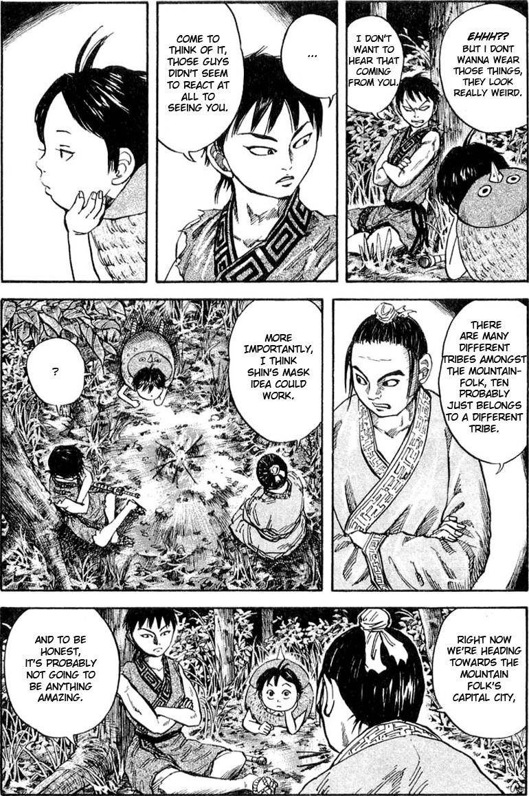 Kingdom Chapter 19 - Page 7 in English