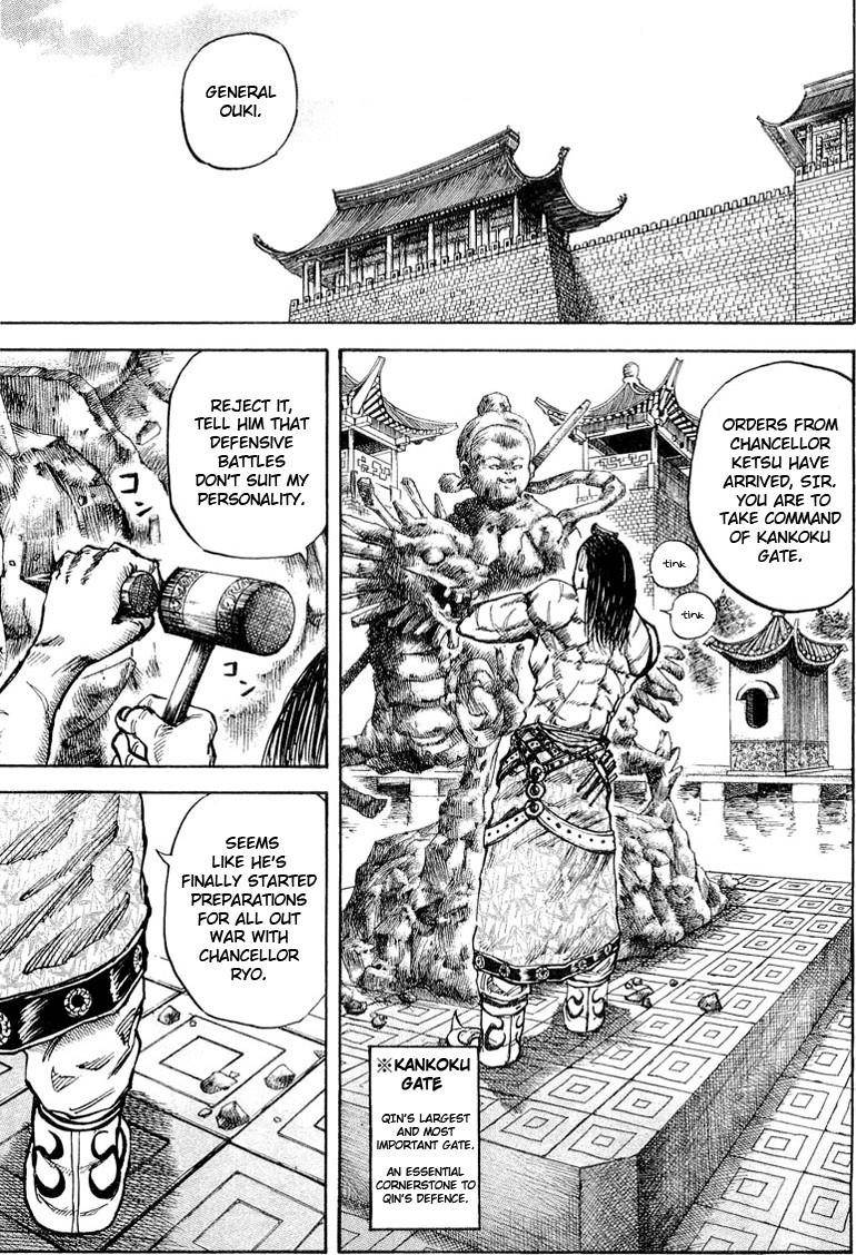 Kingdom Chapter 19 - Page 9 in English