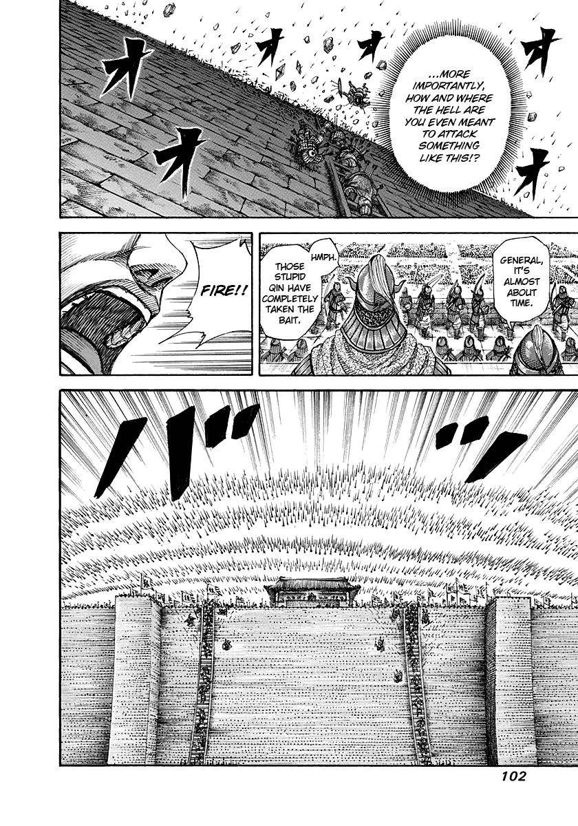 Kingdom Chapter 190 - Page 3 in English
