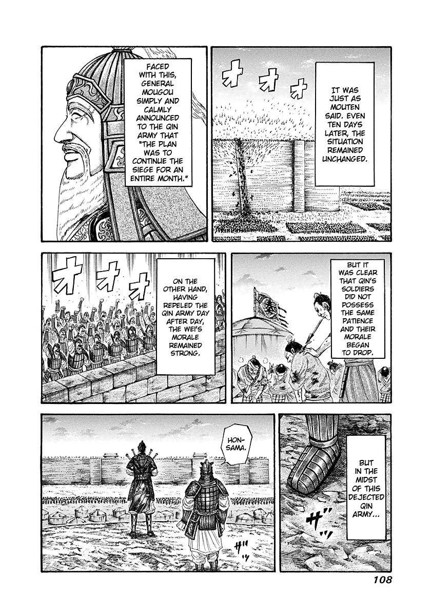 Kingdom Chapter 190 - Page 9 in English