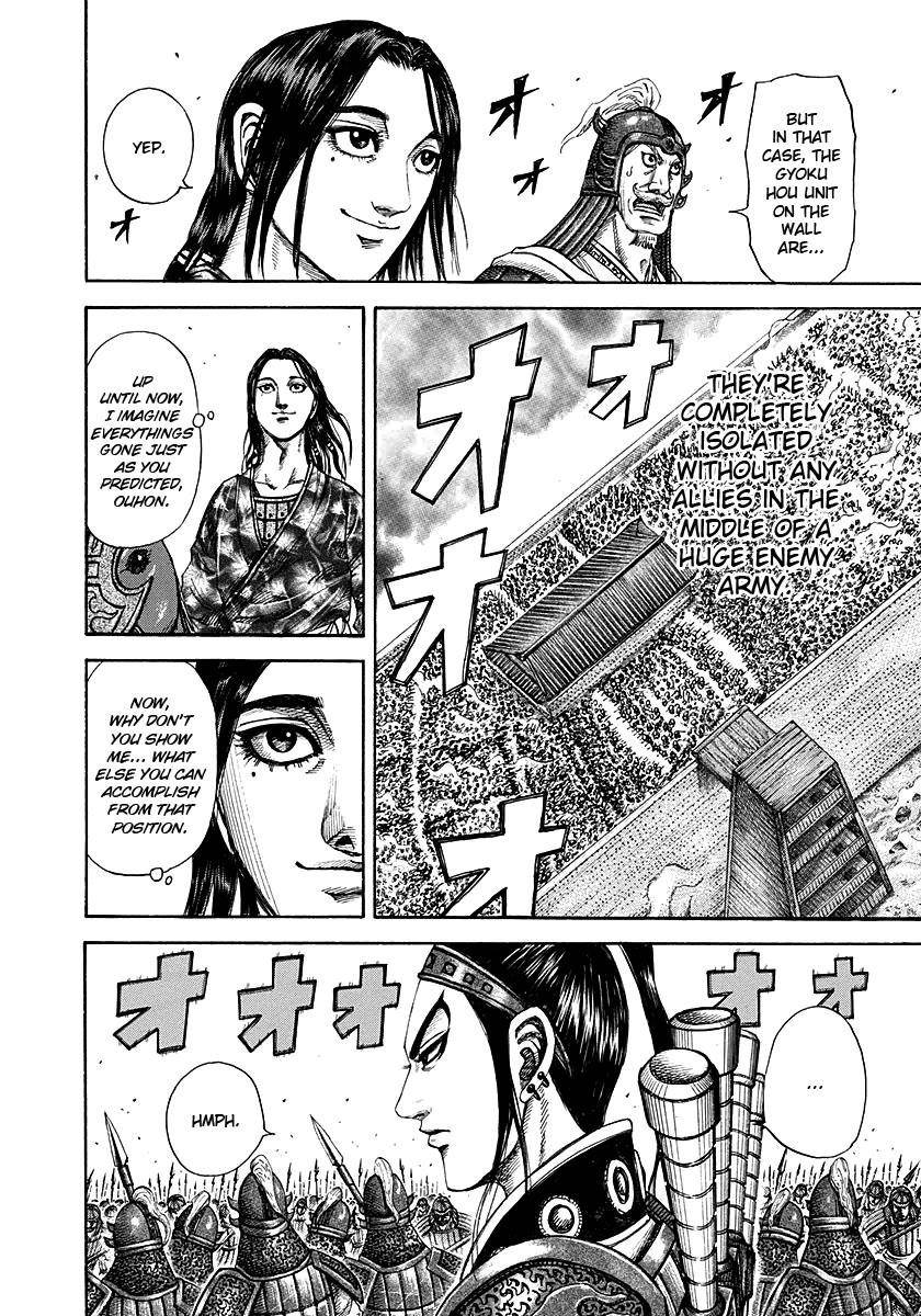 Kingdom Chapter 191 - Page 10 in English