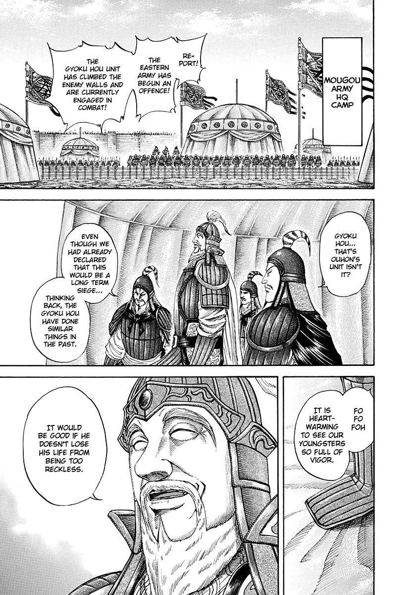 Kingdom Chapter 191 - Page 11 in English
