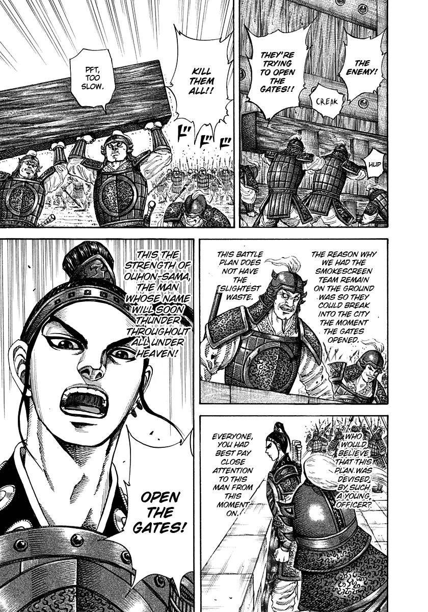 Kingdom Chapter 191 - Page 17 in English
