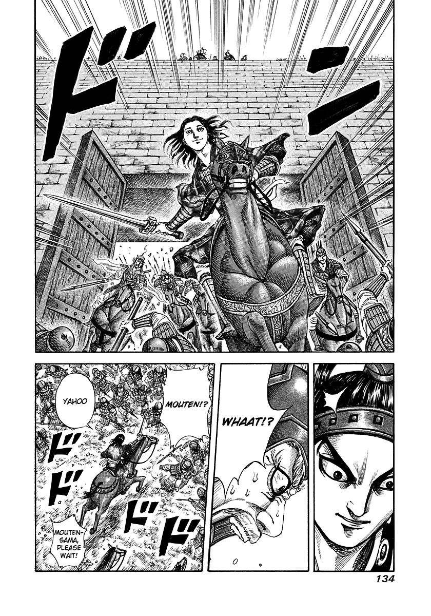 Kingdom Chapter 191 - Page 18 in English