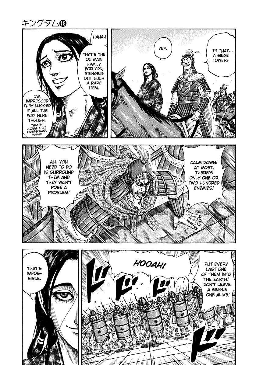Kingdom Chapter 191 - Page 3 in English