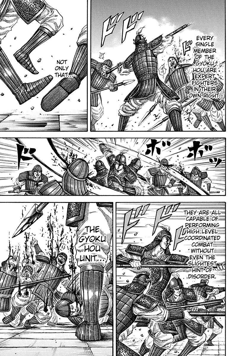 Kingdom Chapter 191 - Page 7 in English