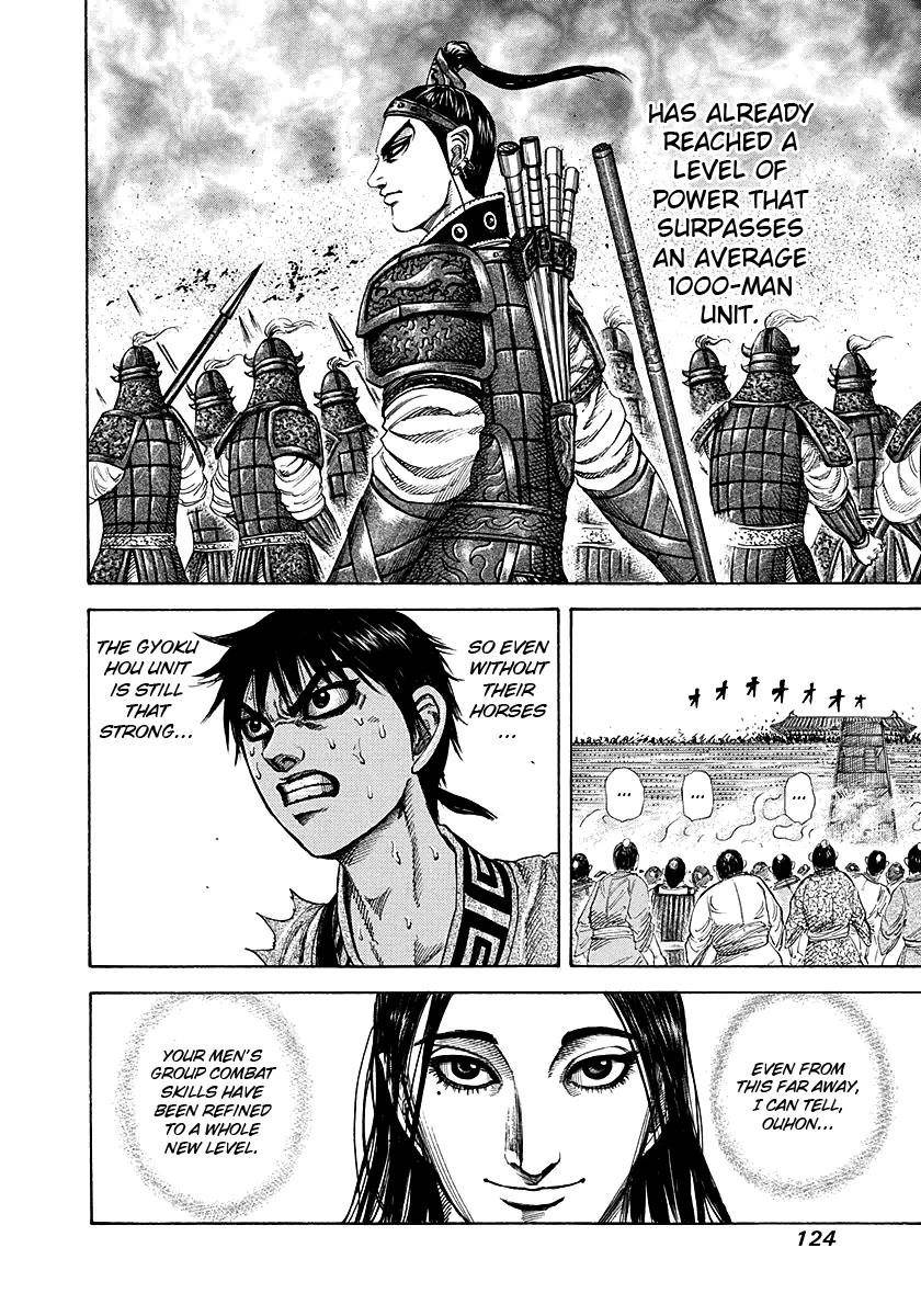 Kingdom Chapter 191 - Page 8 in English