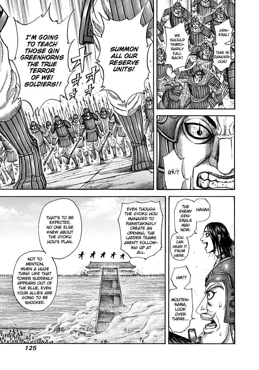 Kingdom Chapter 191 - Page 9 in English