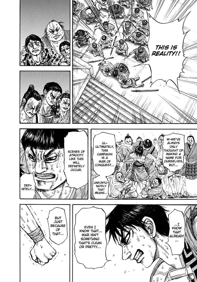 Kingdom Chapter 192 - Page 12 in English