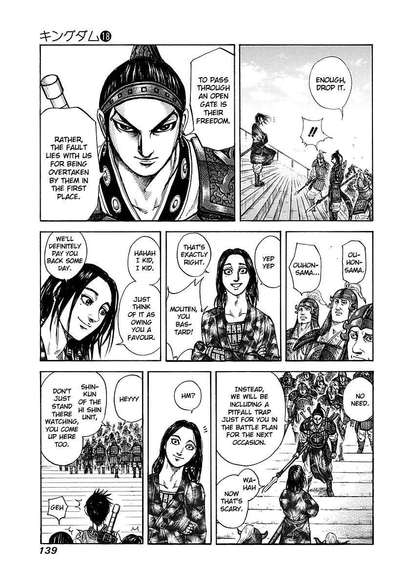 Kingdom Chapter 192 - Page 4 in English