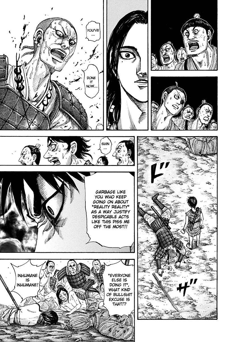 Kingdom Chapter 193 - Page 5 in English