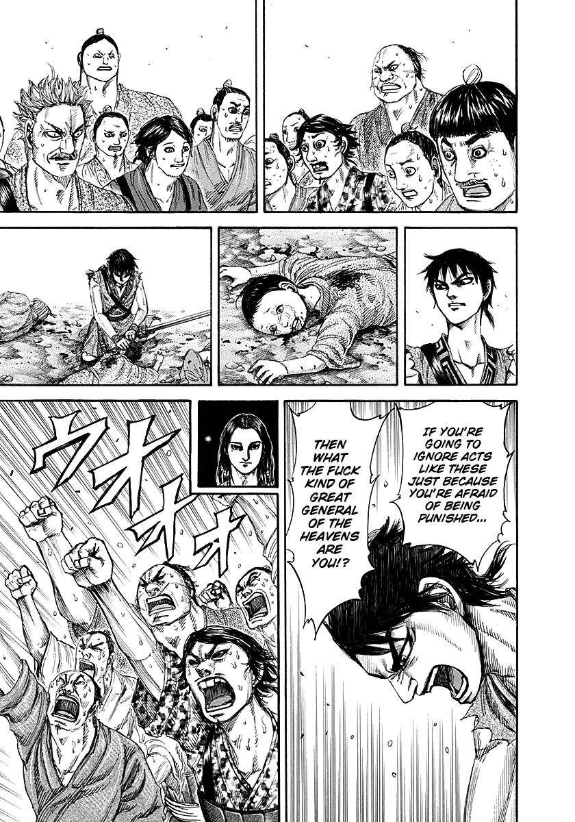 Kingdom Chapter 193 - Page 7 in English